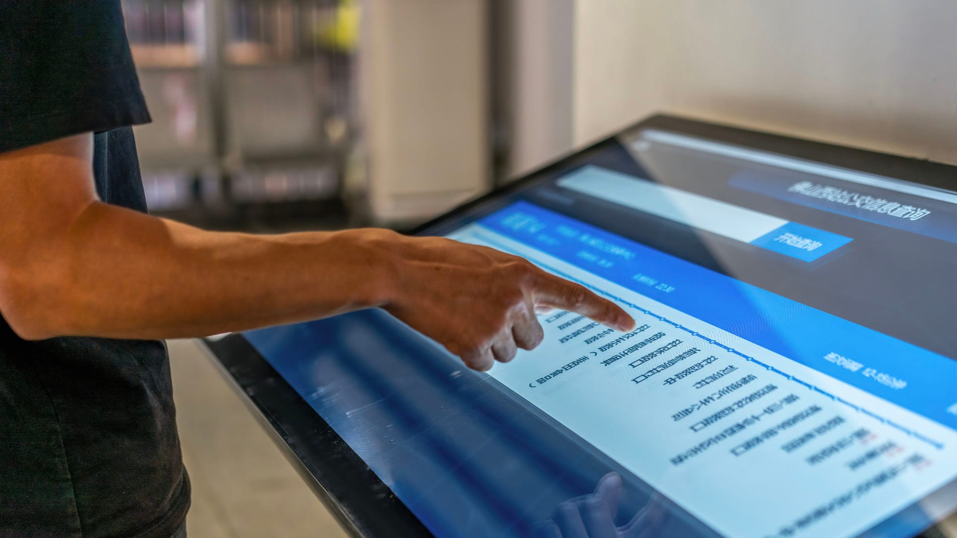 Start 22 Signaro Website 4